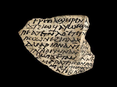 ostracon, image 3/7