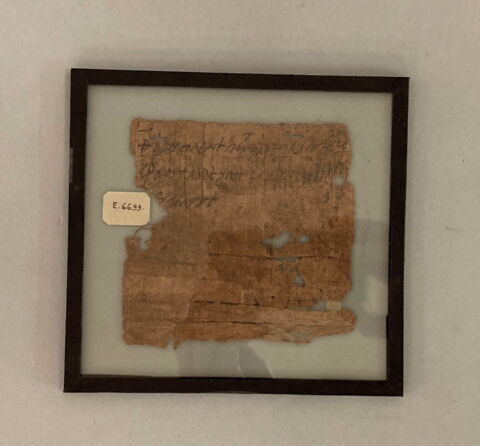 papyrus documentaire