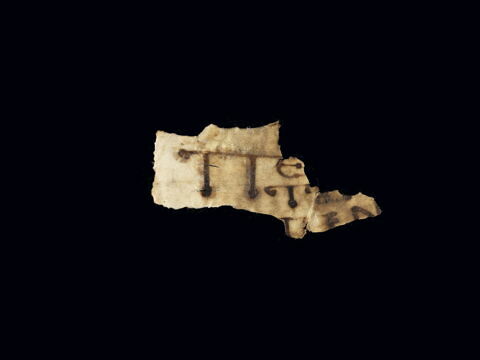 feuillet de codex