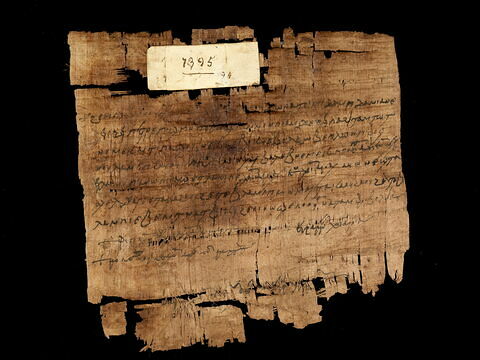 papyrus