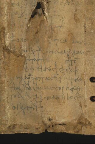 feuillet de codex, image 22/23