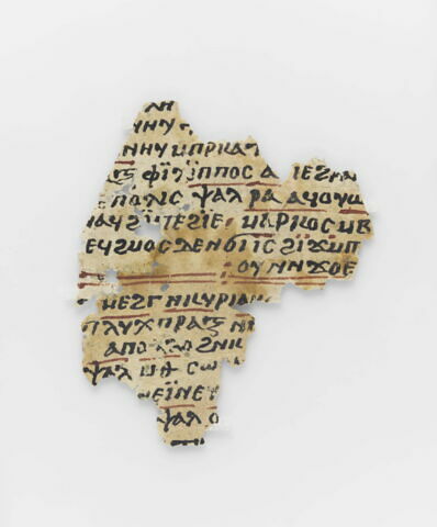 feuillet de codex ; fragment, image 2/2