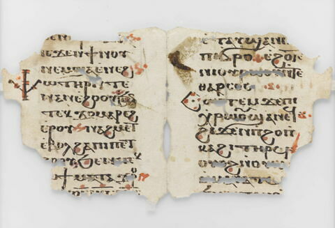 feuillet de codex ; fragments, image 2/2
