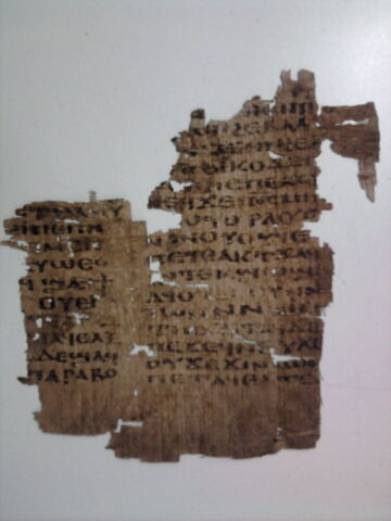 papyrus littéraire, image 2/3