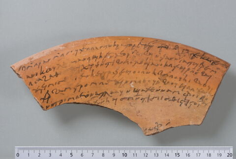 ostracon ; fragment