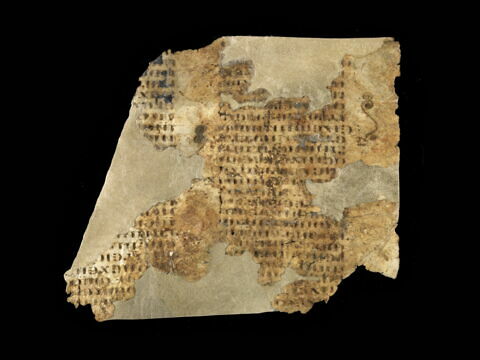 feuillet de codex ; fragment, image 2/4