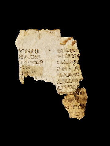 feuillet de codex ; fragment, image 2/4