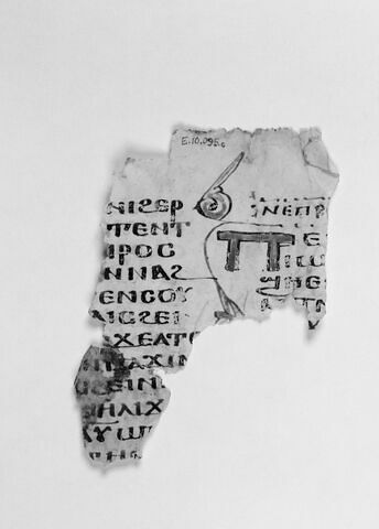 feuillet de codex ; fragment, image 3/4