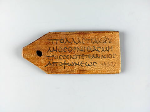 étiquette de momie en palette, image 2/2