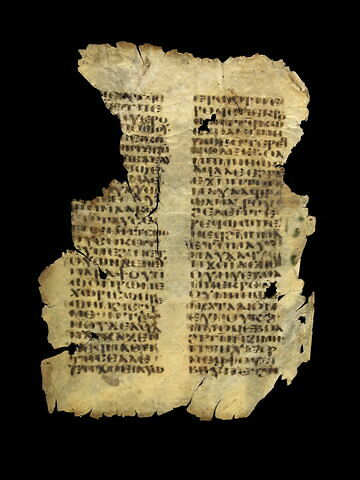 feuillet de codex ; fragment, image 2/2