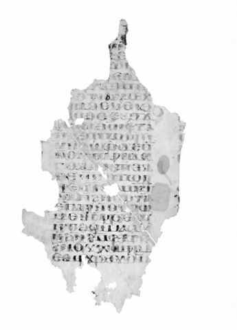 feuillet de codex ; fragment, image 3/4