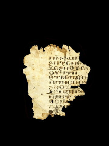 feuillet de codex ; fragment, image 2/4