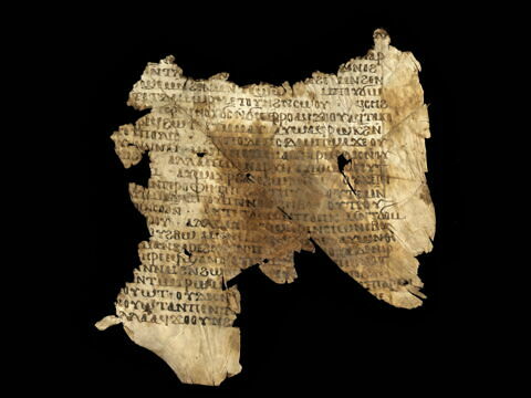 feuillet de codex ; fragment, image 3/4