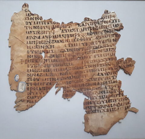 feuillet de codex ; fragment