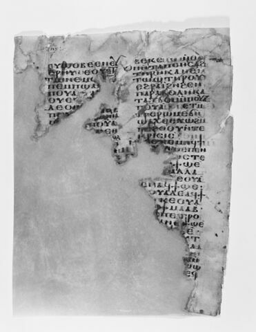 feuillet de codex ; fragment, image 3/4