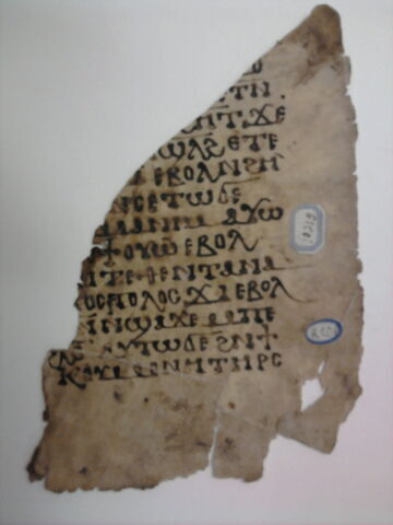 feuillet de codex ; fragment, image 2/4