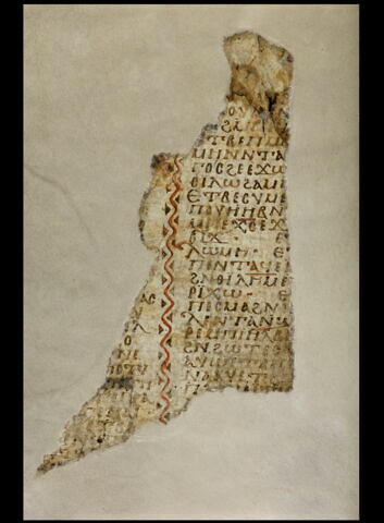 feuillet de codex ; fragment, image 3/5