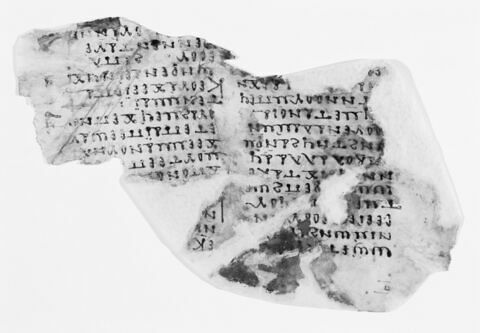 feuillet de codex ; fragments, image 3/4