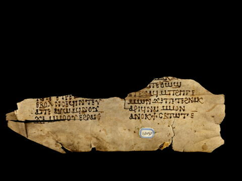 feuillet de codex ; fragment, image 2/5