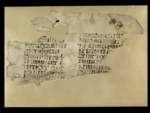 feuillet de codex ; fragment, image 3/5