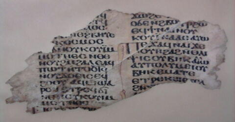 feuillet de codex ; fragment, image 3/7