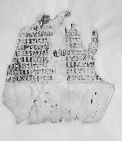 feuillet de codex ; fragment, image 4/5