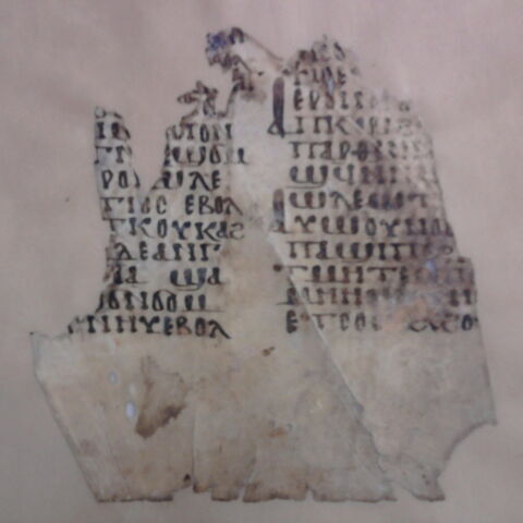 feuillet de codex ; fragment, image 3/5
