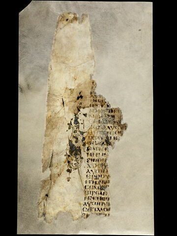 feuillet de codex ; fragment, image 3/5