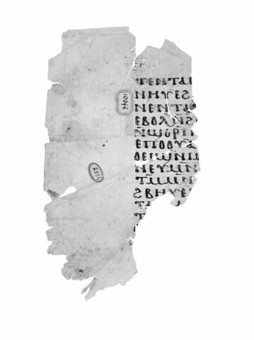 feuillet de codex ; fragment, image 4/5