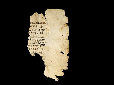 feuillet de codex ; fragment, image 2/5