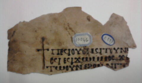 feuillet de codex ; fragment, image 3/5
