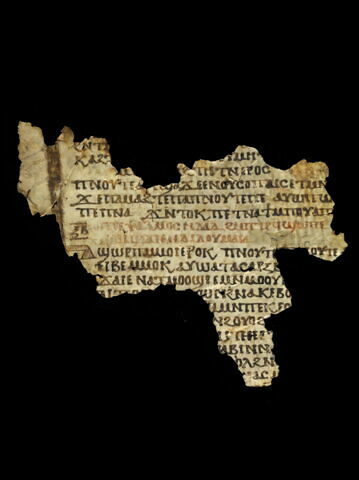 feuillet de codex ; fragment