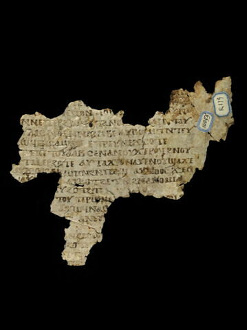 feuillet de codex ; fragment, image 2/5
