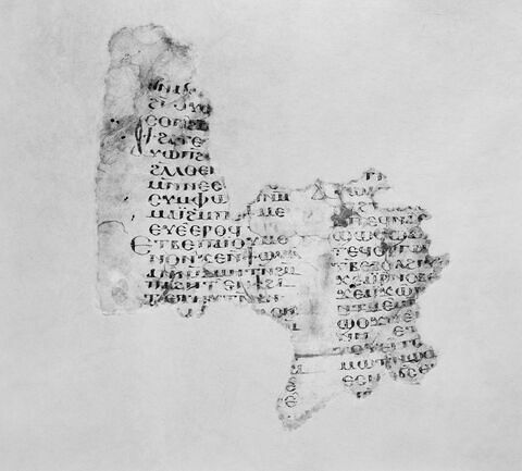 feuillet de codex ; fragment, image 5/5