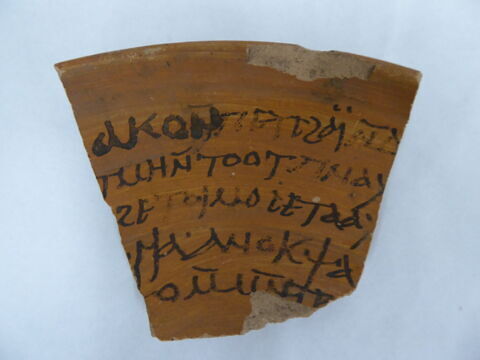 ostracon ; fragment