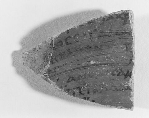 ostracon, image 2/2