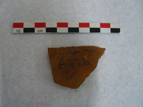ostracon ; fragment, image 3/4