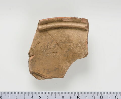 ostracon ; plusieurs fragments recollés, image 2/5