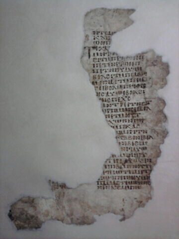 feuillet de codex ; fragment, image 2/5