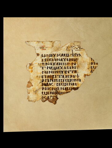 feuillet de codex ; fragment