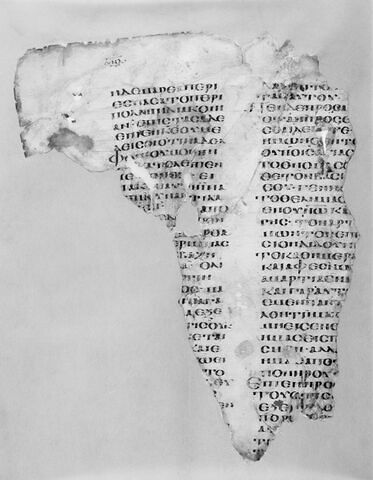 Codex Sa 105, image 5/5