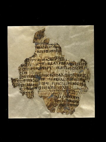 feuillet de codex ; fragment, image 3/5