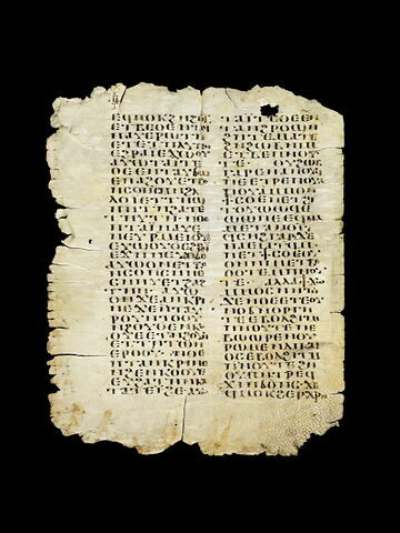 Codex YD du monastère Blanc