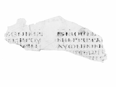 feuillet de codex ; fragment, image 4/5