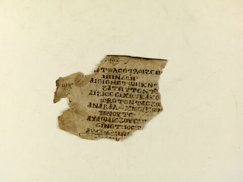 feuillet de codex ; fragment, image 2/4