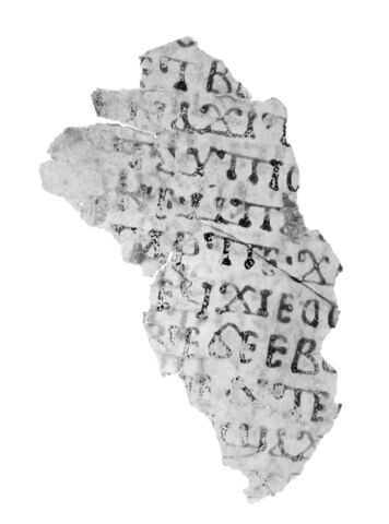 feuillet de codex ; fragment, image 4/4