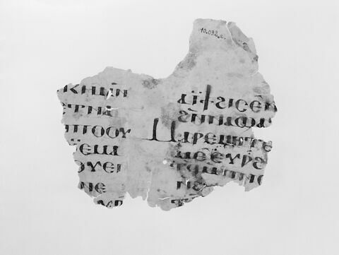 feuillet de codex ; fragment, image 4/5
