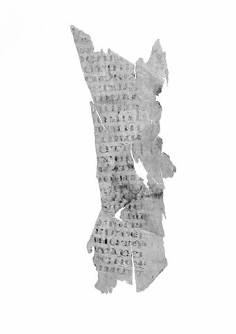 feuillet de codex ; fragment, image 4/5
