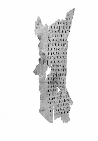 feuillet de codex ; fragment, image 5/5