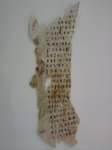 feuillet de codex ; fragment, image 3/5